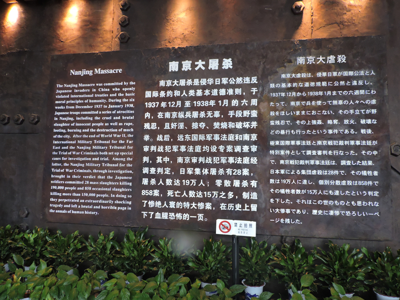 天馬建設(shè)集團(tuán)“兩學(xué)一做，紅色教育”學(xué)習(xí)活動(dòng)順利舉行！